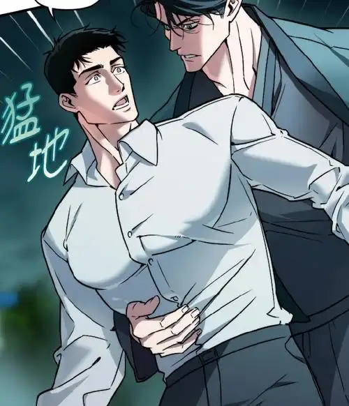 萧炎VS韩枫